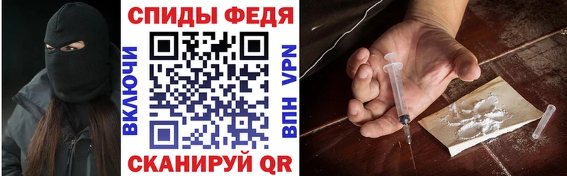 хочу наркоту  Волосово  АМФЕТАМИН Розовый 