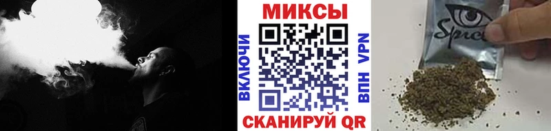 Бутират жидкий экстази  Волосово 
