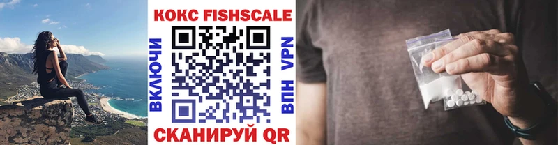 mega ONION  где купить наркоту  Волосово  COCAIN 99% 