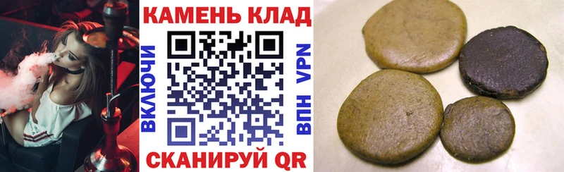 кракен ССЫЛКА Волосово ГАШИШ гашик
