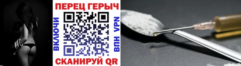 KRAKEN ссылка  где продают   Волосово  ГЕРОИН VHQ 