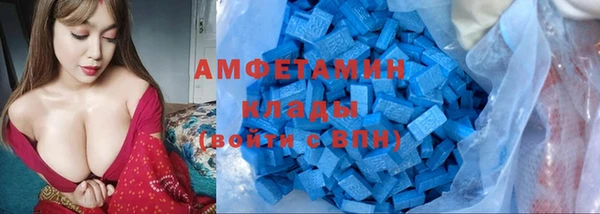 прущие крисы Балабаново