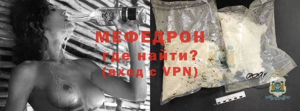 мет Баксан