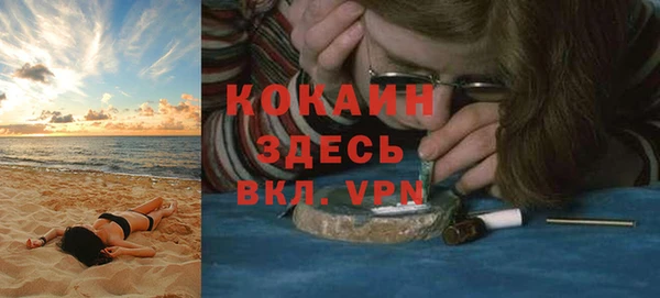 прущие крисы Балабаново
