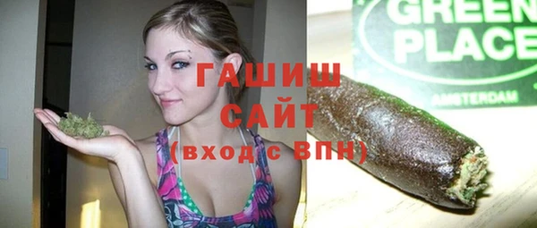 мет Баксан