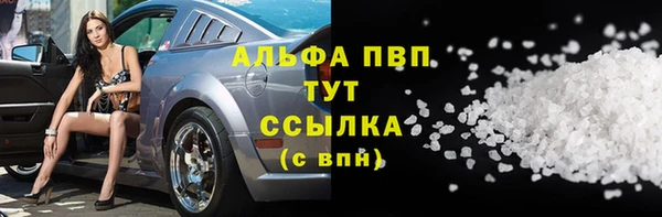 мет Баксан