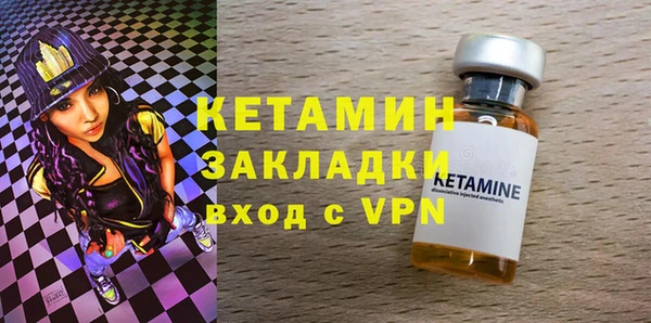 прущие крисы Балабаново