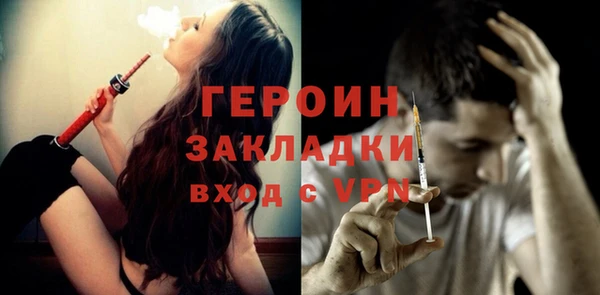прущие крисы Балабаново