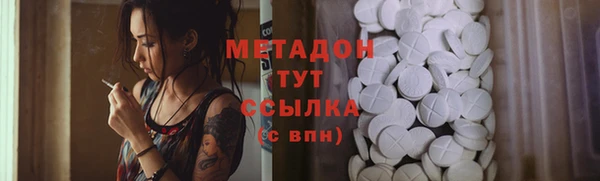 трава Михайлов