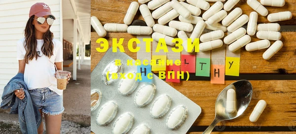 мет Баксан