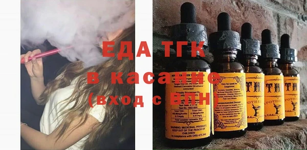 мет Баксан