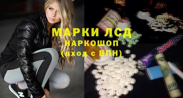 мет Баксан