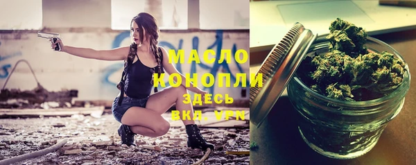 мет Баксан