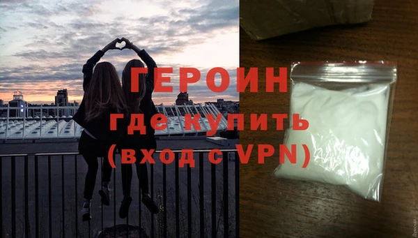 прущие крисы Балабаново
