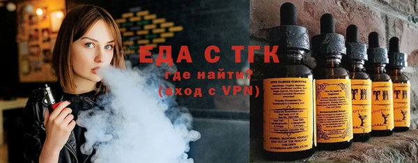 прущие крисы Балабаново