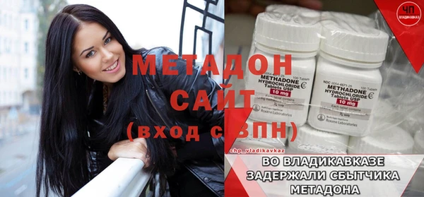 мет Баксан