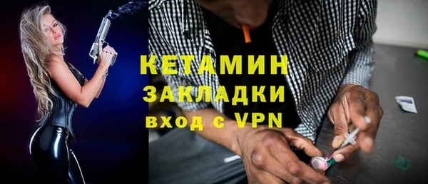мет Баксан