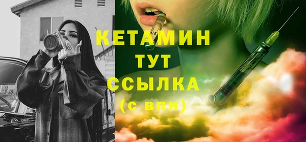 прущие крисы Балабаново