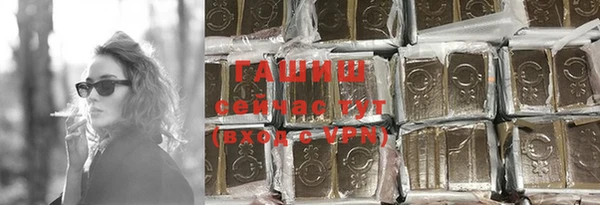 прущие крисы Балабаново
