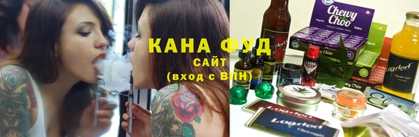 кокаин премиум Михайловск