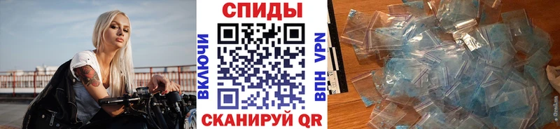 kraken маркетплейс  Волосово  Первитин мет 