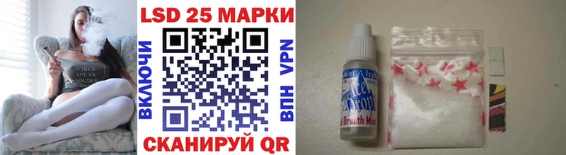 Марки N-bome 1,8мг где купить наркотик Волосово